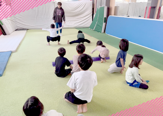 小学生 バク転教室 ／ 小学生 アクロバット教室